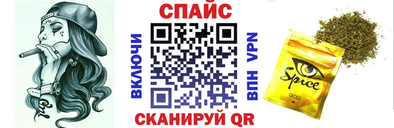 kraken рабочий сайт  где купить   Торжок  БУТИРАТ жидкий экстази 