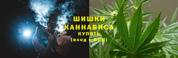 амфетамин Краснослободск