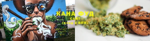 амфетамин Краснослободск