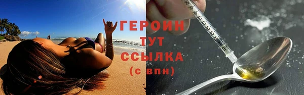 скорость mdpv Кулебаки