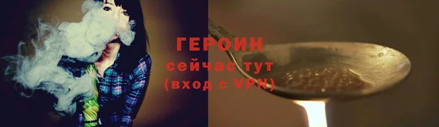 амф Красноперекопск