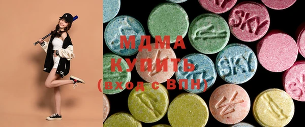 мескалин Краснотурьинск
