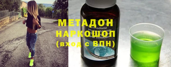 мескалин Краснотурьинск