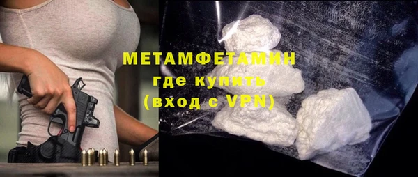 экстази Кукмор