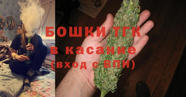 амфетамин Краснослободск