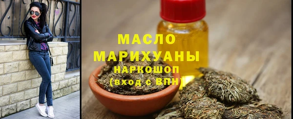мескалин Краснотурьинск