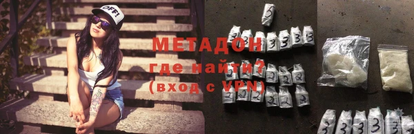 мескалин Краснотурьинск