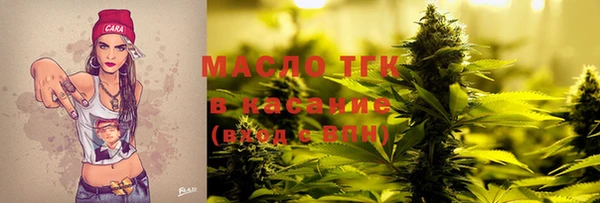 экстази Кукмор