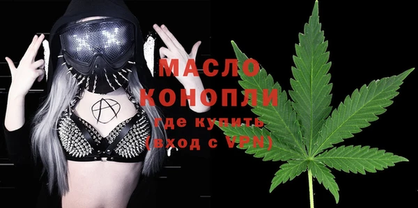 экстази Кукмор