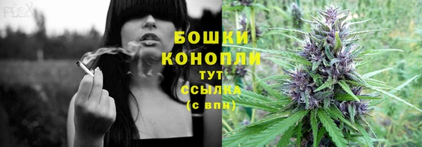 марки nbome Куйбышев