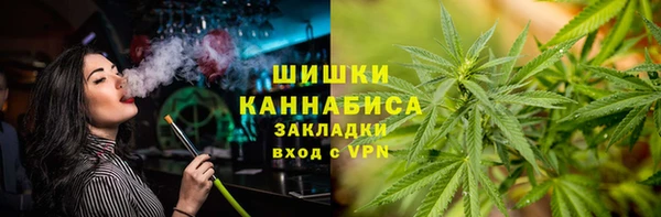 скорость mdpv Кулебаки