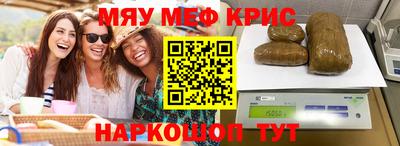 скорость mdpv Ирбит