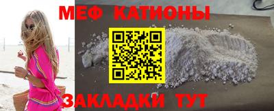 метадон Ипатово