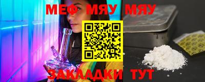 метадон Ипатово