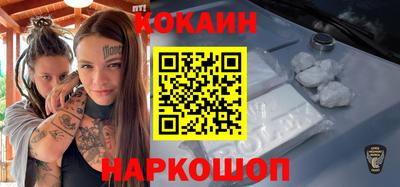 метадон Ипатово