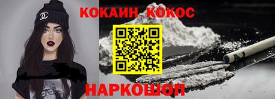 скорость mdpv Ирбит