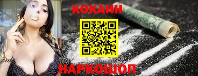 метадон Ипатово