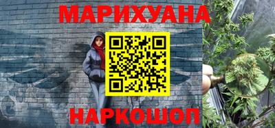 молекула духа Изобильный
