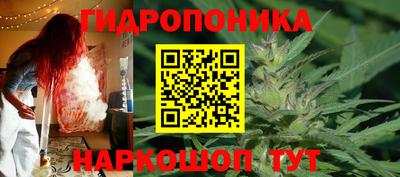 скорость mdpv Ирбит
