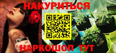 метадон Ипатово