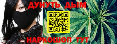 метадон Ипатово