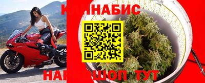метадон Ипатово