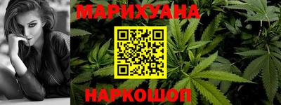 молекула духа Изобильный