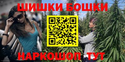 метадон Ипатово
