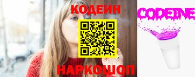 метадон Ипатово