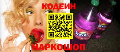 метадон Ипатово