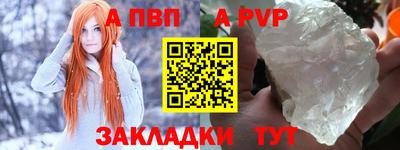 молекула духа Изобильный