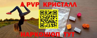 скорость mdpv Ирбит