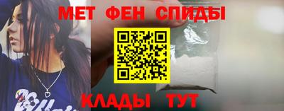 скорость mdpv Ирбит