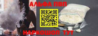метадон Ипатово