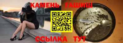 скорость mdpv Ирбит