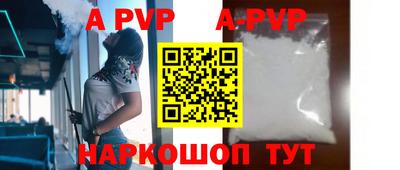 скорость mdpv Ирбит