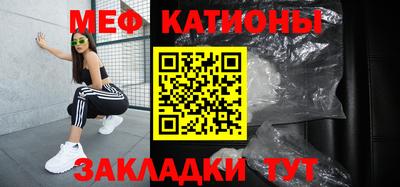 молекула духа Изобильный