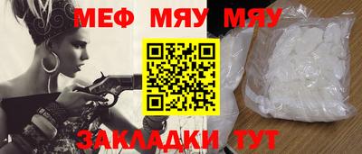 молекула духа Изобильный