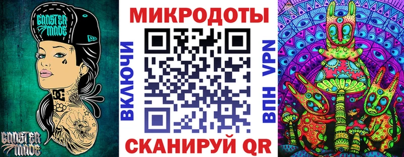 Галлюциногенные грибы Cubensis  магазин продажи наркотиков  Торжок 