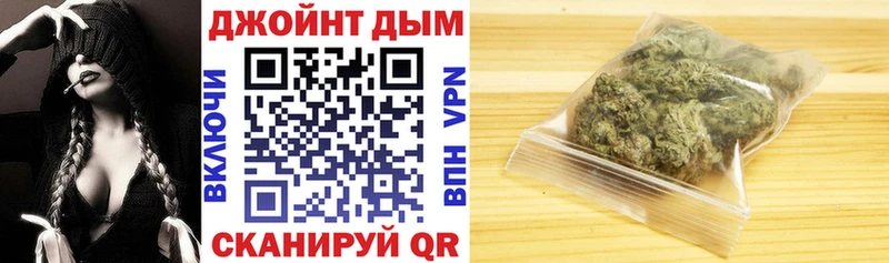 как найти наркотики  Торжок  Конопля Ganja 